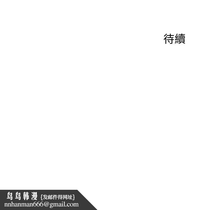 舞蹈系学姊们第15话-爽到夹紧紧的教授