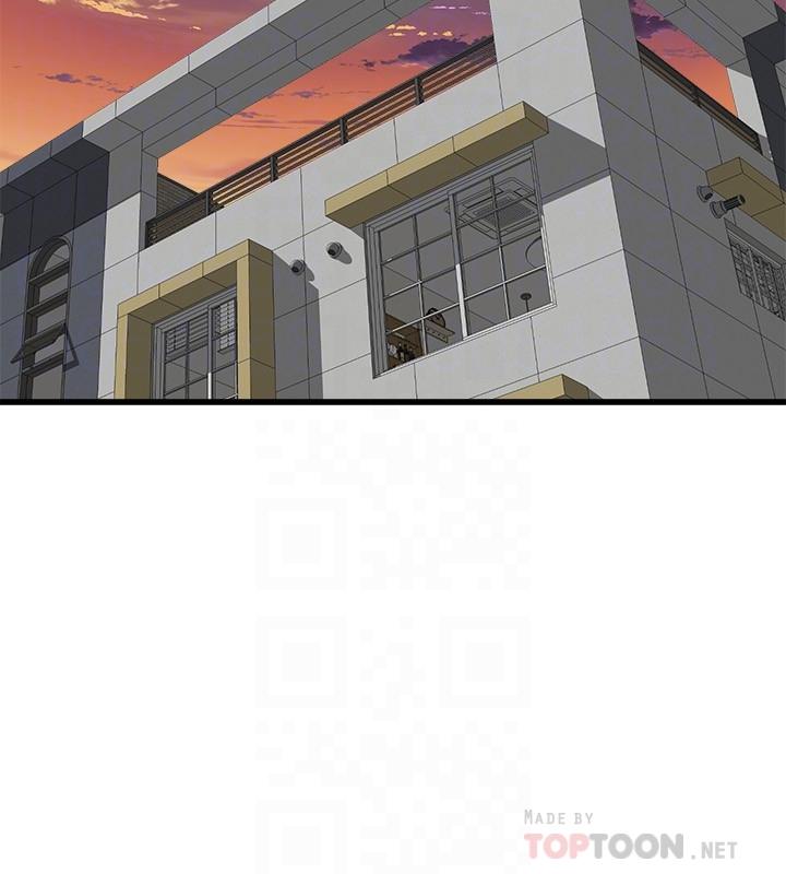 舞蹈系学姊们第28话-教授成为快感的奴隶