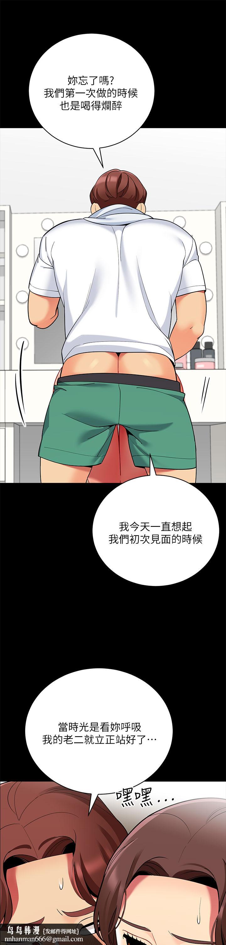 帐篷里的秘密第24话-老公，直接进来吧