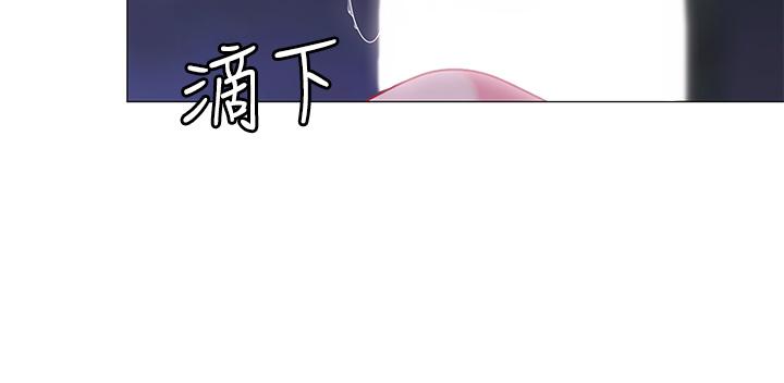 帐篷里的秘密第25话-两女一男的暧昧露营