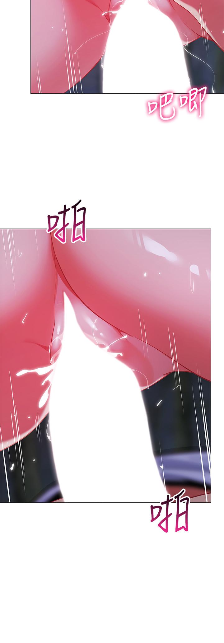 帐篷里的秘密第27话-越夜越风骚