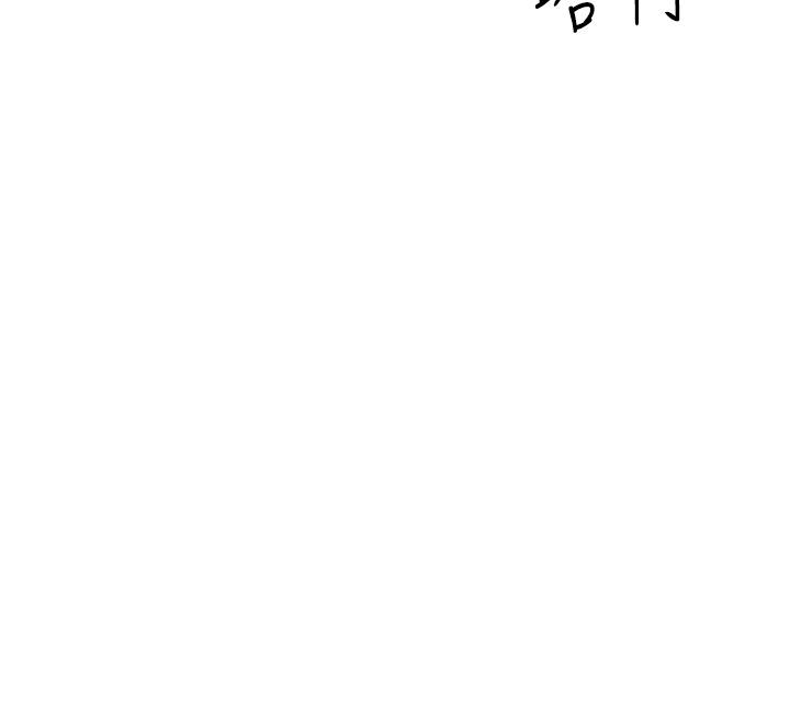 帐篷里的秘密第27话-越夜越风骚