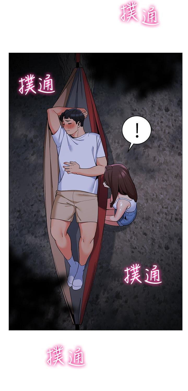 帐篷里的秘密第28话-令人起疑的暧昧体液