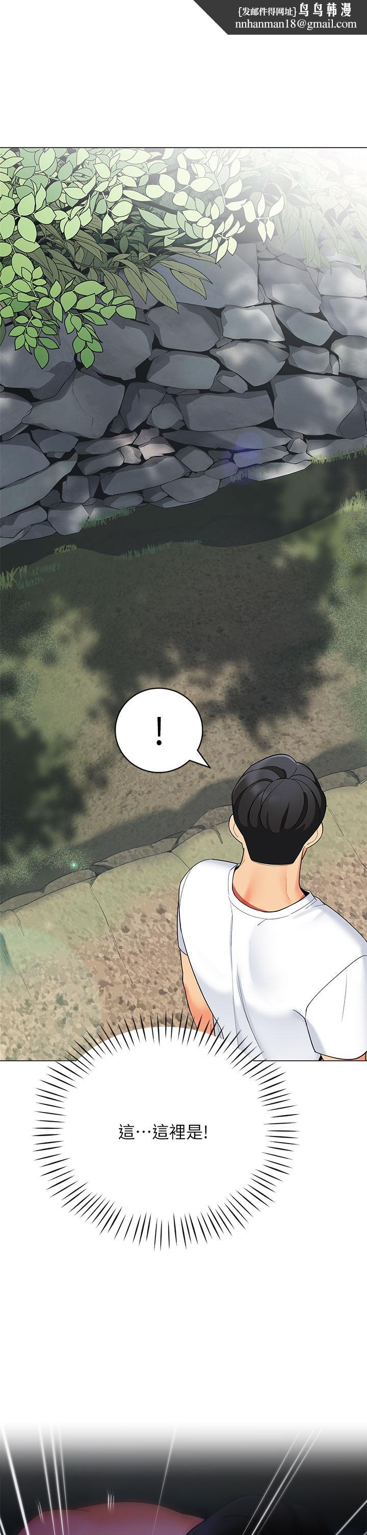 帐篷里的秘密第29话-内心动摇的人妻