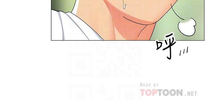 帐篷里的秘密第29话-内心动摇的人妻