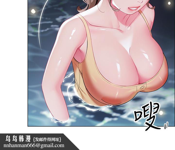帐篷里的秘密第34话-水声啪啪声傻傻分不清