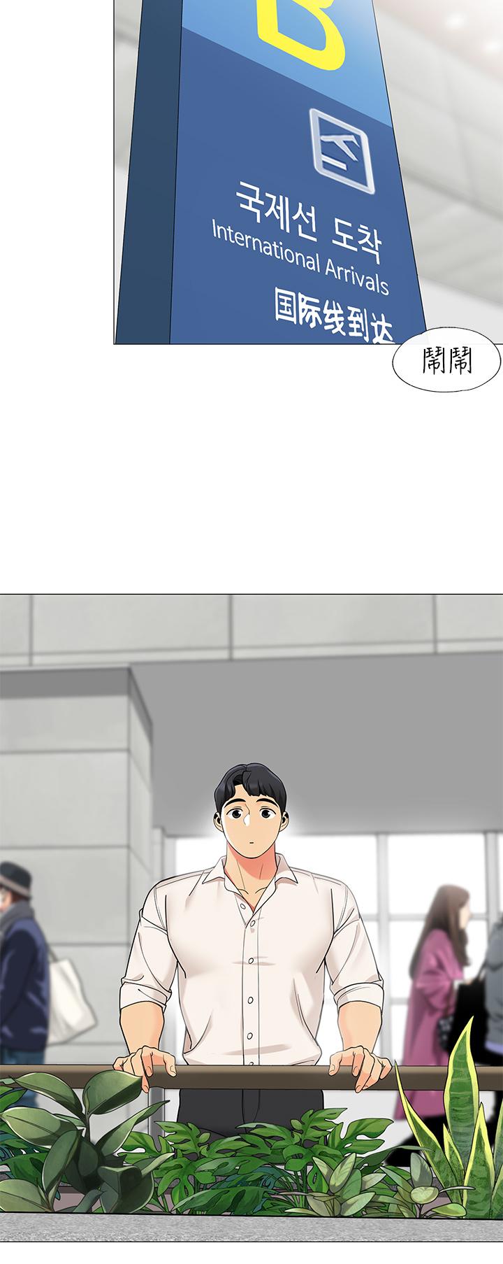 帐篷里的秘密第36话-老公，快进来吧