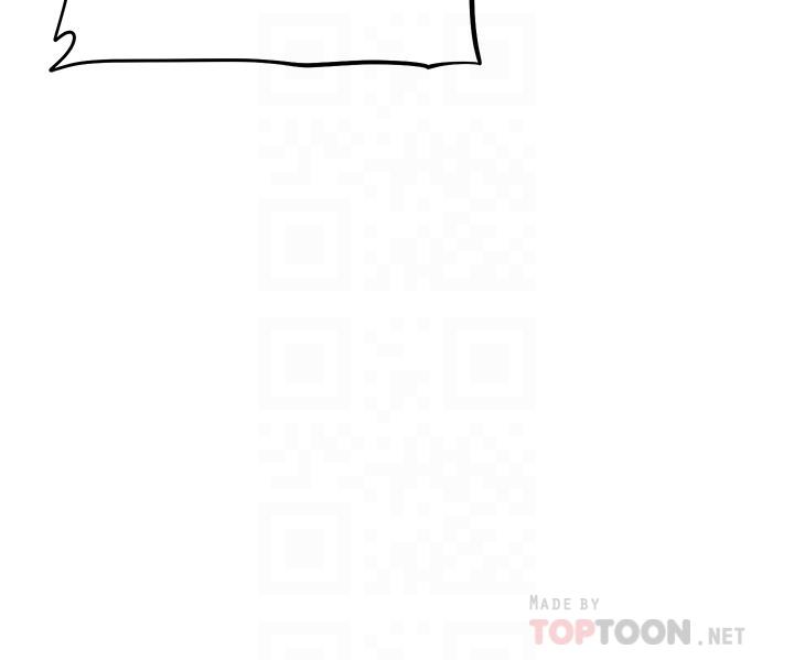 阿姨不可以坏坏第29话-在阿姨的体内连续爆发
