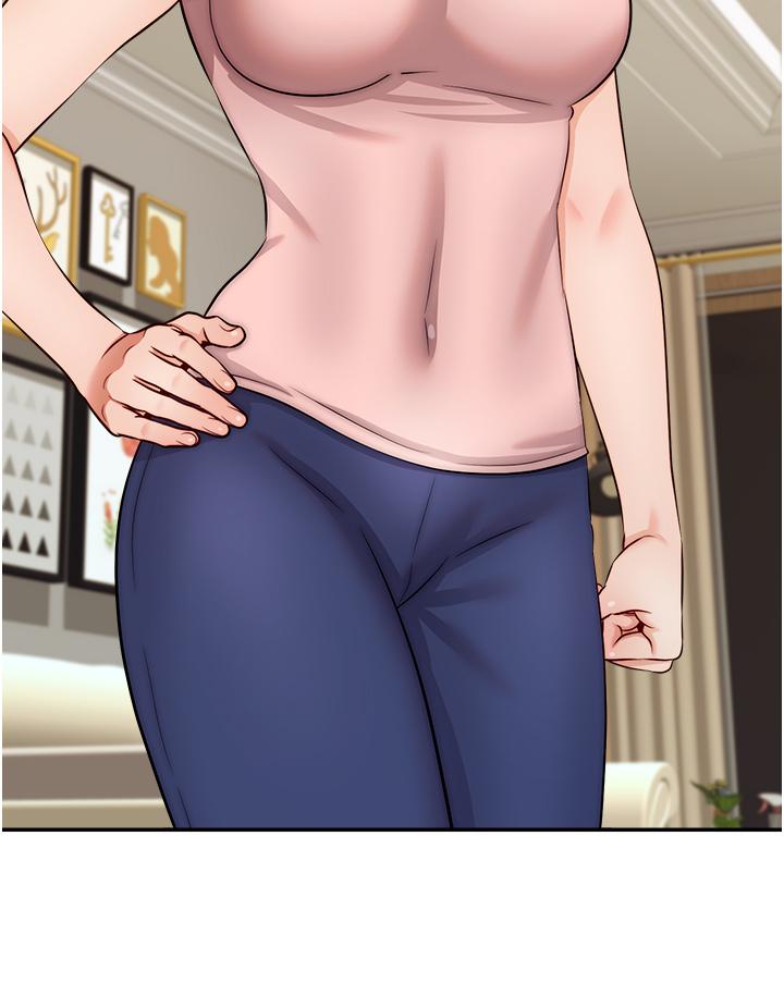 爸爸，请进!第29话-爸，再插深一点
