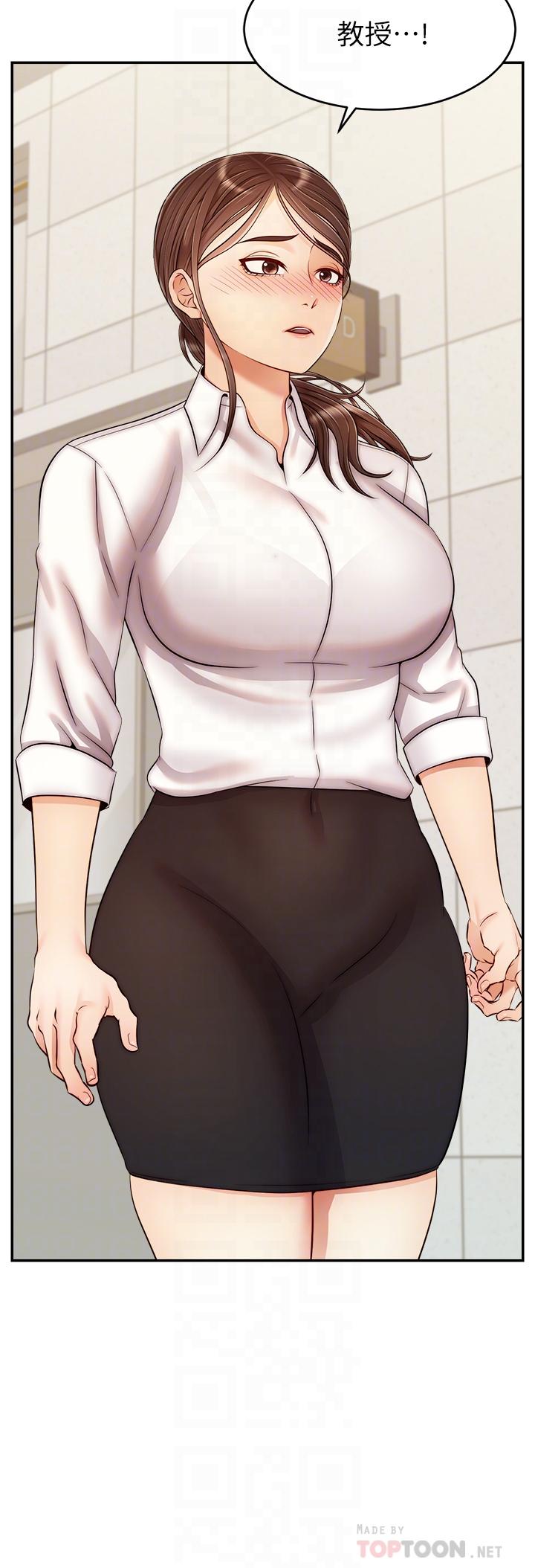 爸爸，请进!第30话-我最喜欢跟爸做了