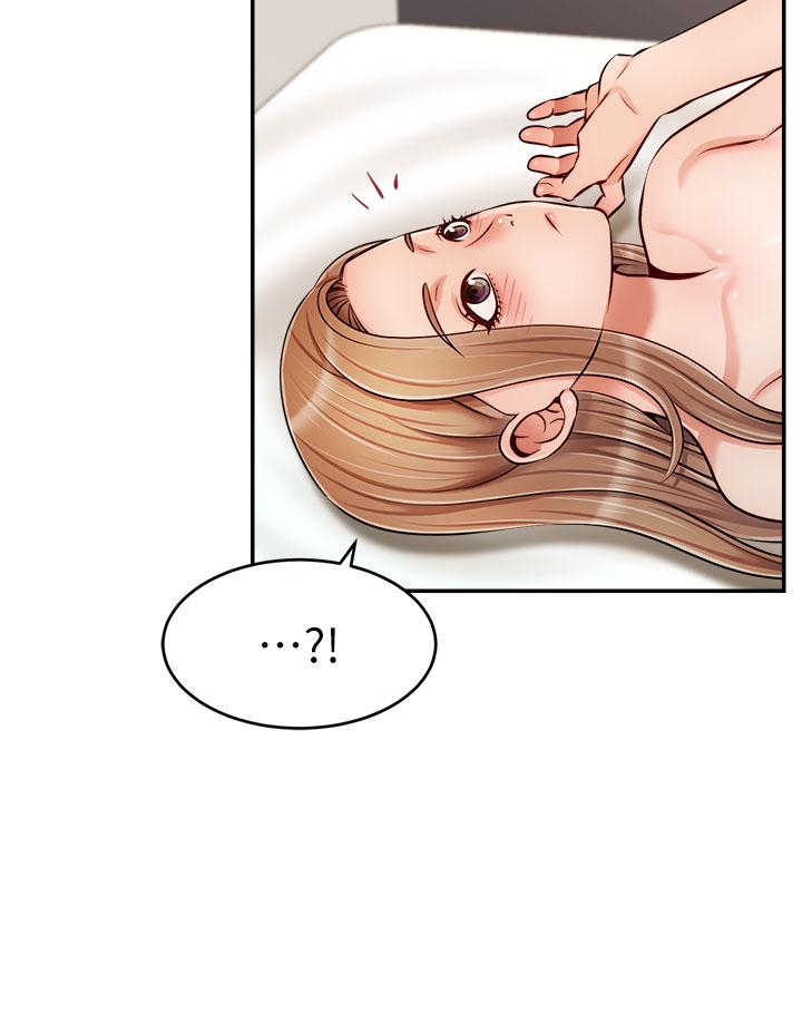 爸爸，请进!第37话-我难道是变态吗