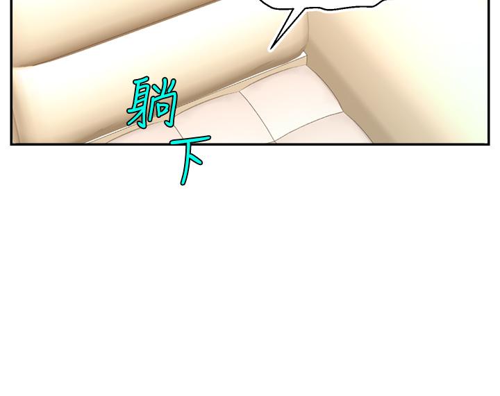 爸爸，请进!第40话-用羞耻的姿势被操翻天