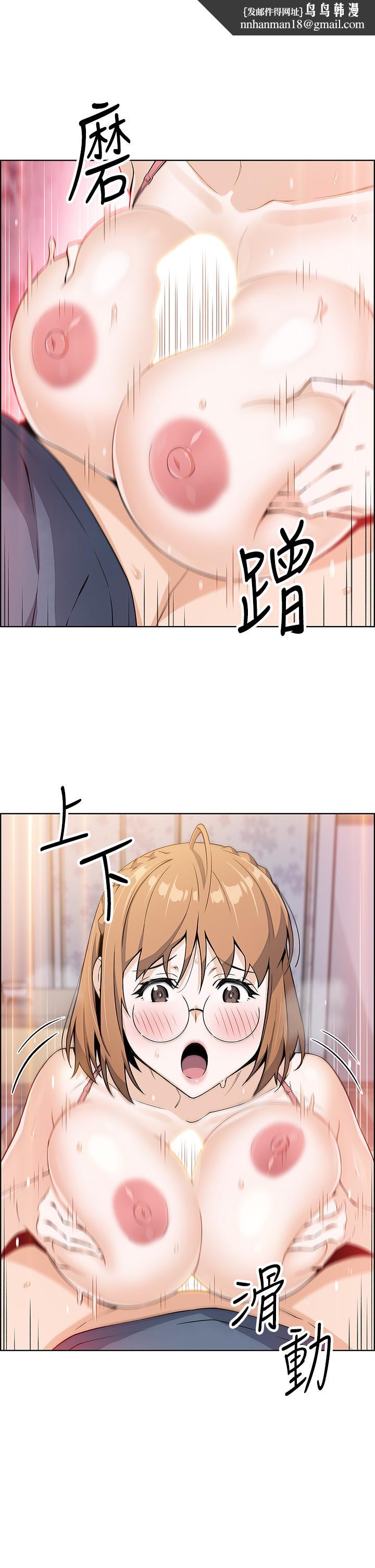 卖豆腐的母女们第11话-雅莹令人惊艳的乳交技巧