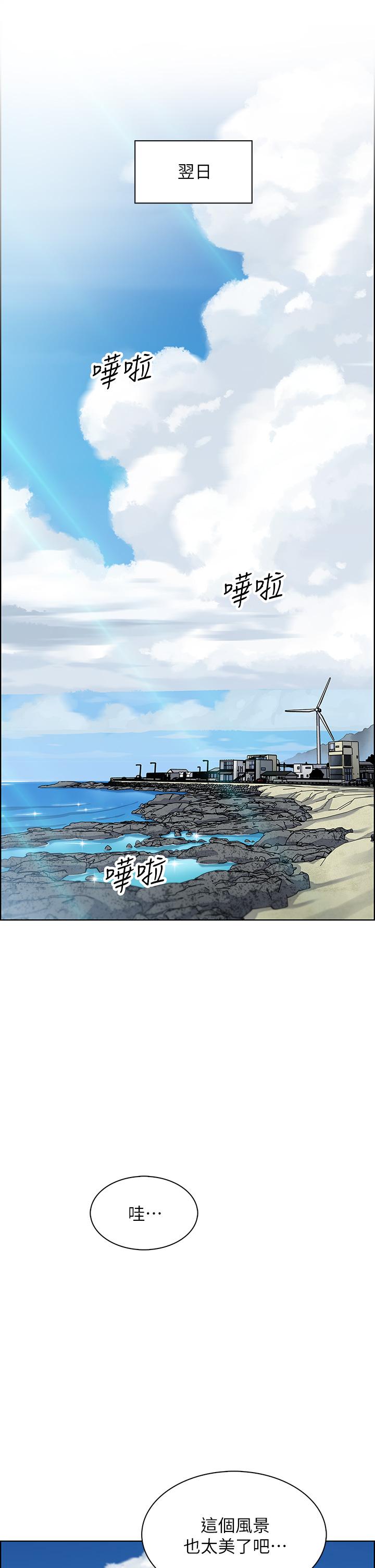 卖豆腐的母女们第11话-雅莹令人惊艳的乳交技巧