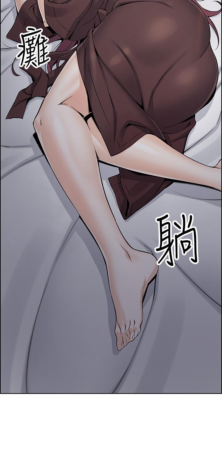 卖豆腐的母女们第12话-老闆娘，可以跟我做吗