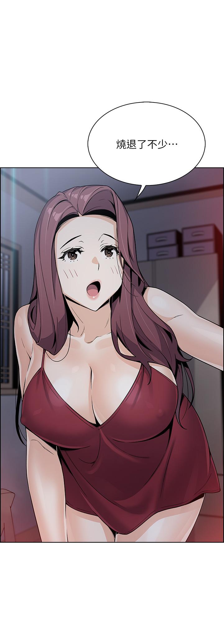 卖豆腐的母女们第20话-惩罚老闆娘的时间到了