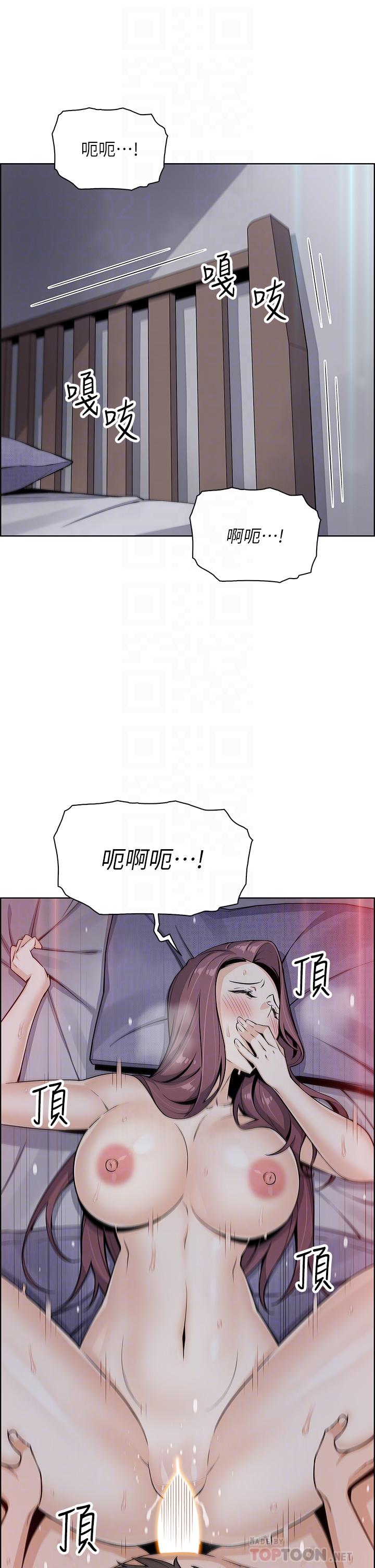 卖豆腐的母女们第22话-让老闆娘体验绝顶高潮