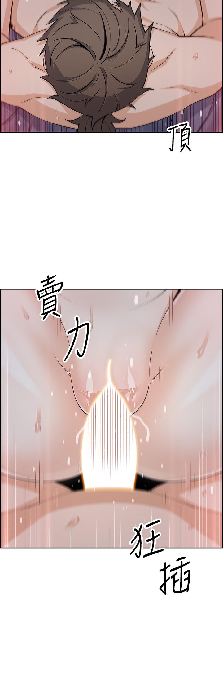 卖豆腐的母女们第22话-让老闆娘体验绝顶高潮