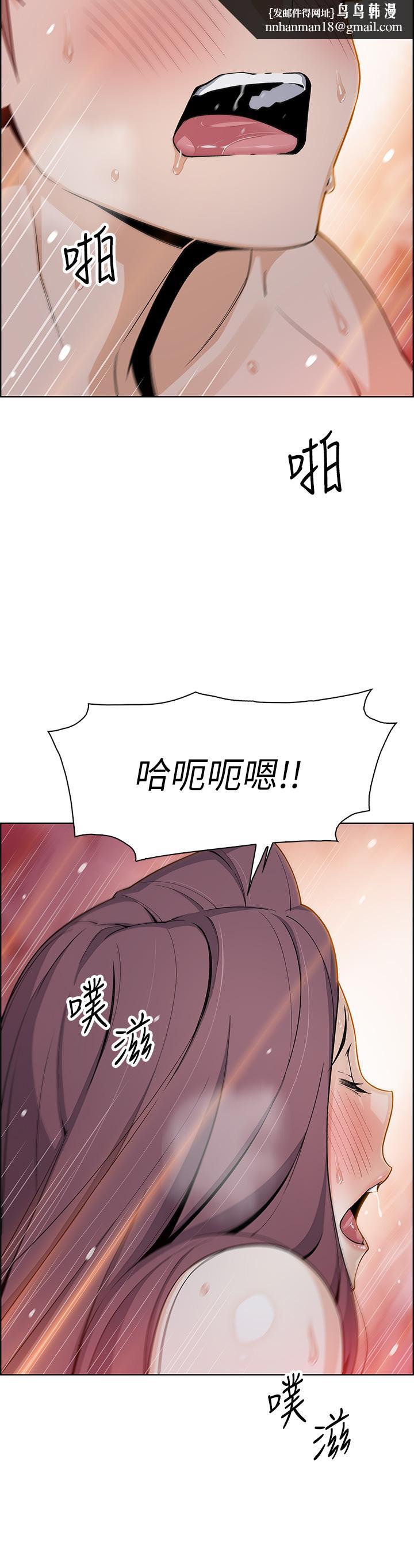 卖豆腐的母女们第22话-让老闆娘体验绝顶高潮