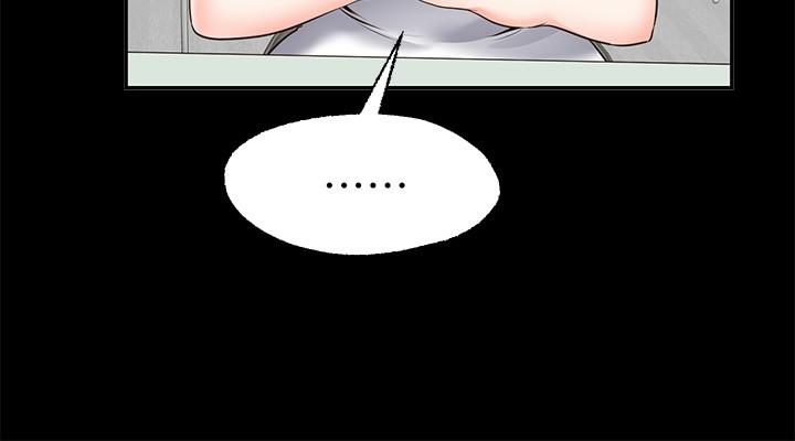 愿望不射限第10话-处女的好奇心