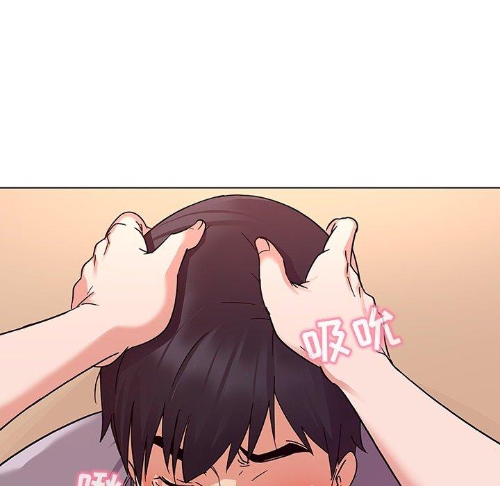 我的老婆是模特第6话