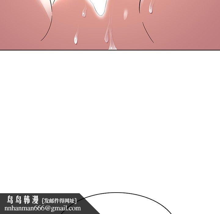 我的老婆是模特第6话