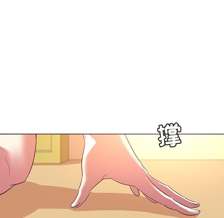 我的老婆是模特第22话