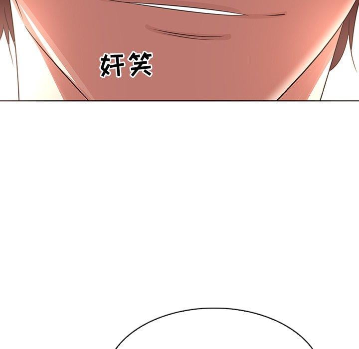 我的老婆是模特第24话