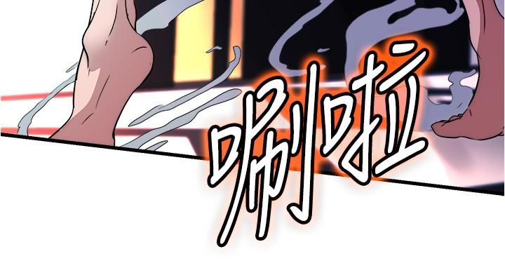 满溢游泳池第74话-志浩，我等很久了