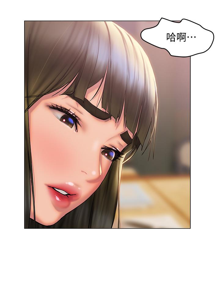 终结暧昧第29话-跟学长爱爱好舒服