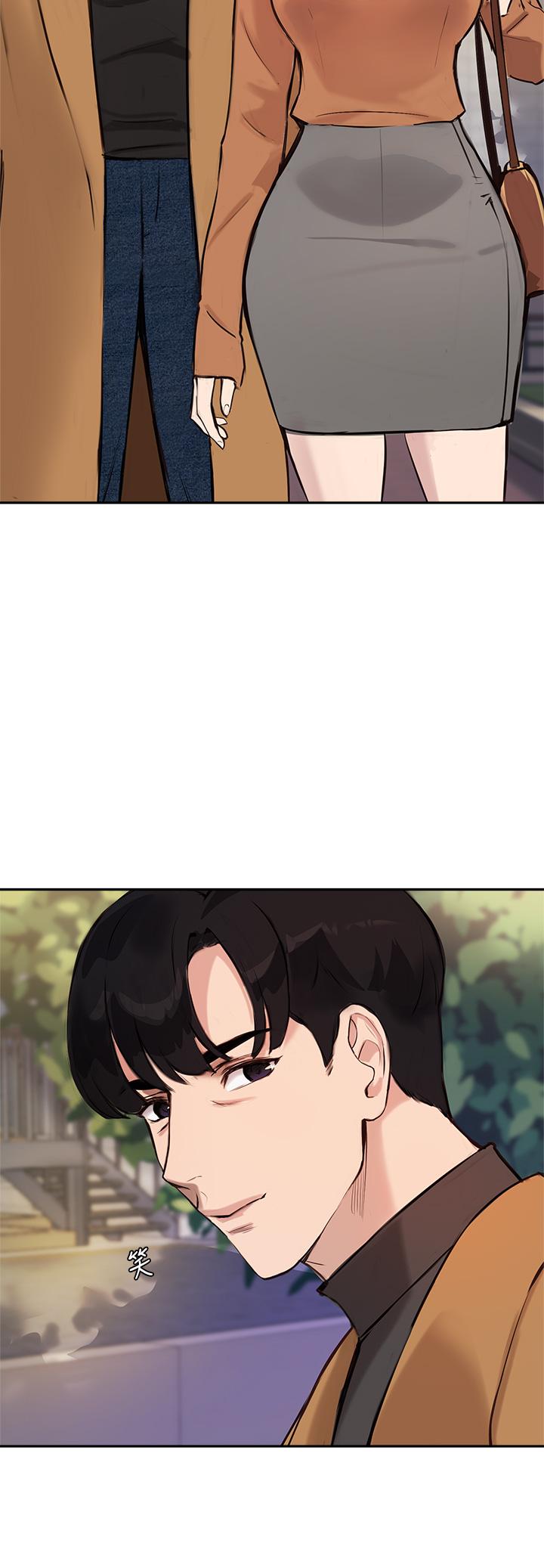 指导女大生第53话-我只喜欢你，学长