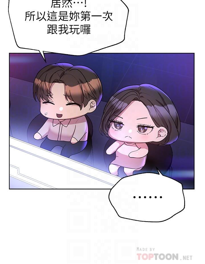 姊姊们的调教第36话-喝醉的以娴姐好令人害羞