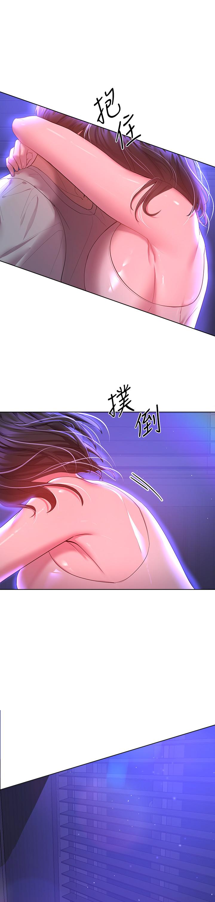 姊姊们的调教第37话-这就是最真实的我