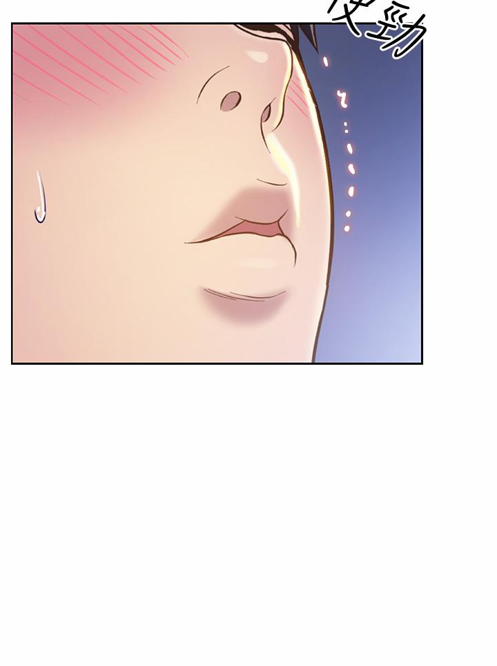 姊姊爱做菜第49话-身体渐渐习惯你的棒棒