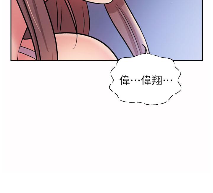 姊姊爱做菜第50话-前所未有的快感