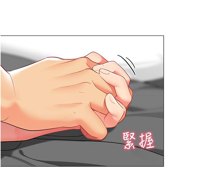 帐篷里的秘密第38话-老公，把我玩坏吧