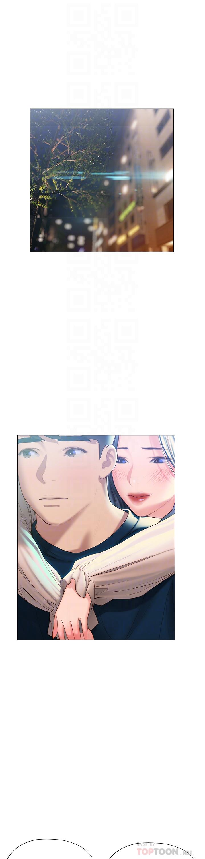 终结暧昧第35话-学长在跟别人搞暧昧？