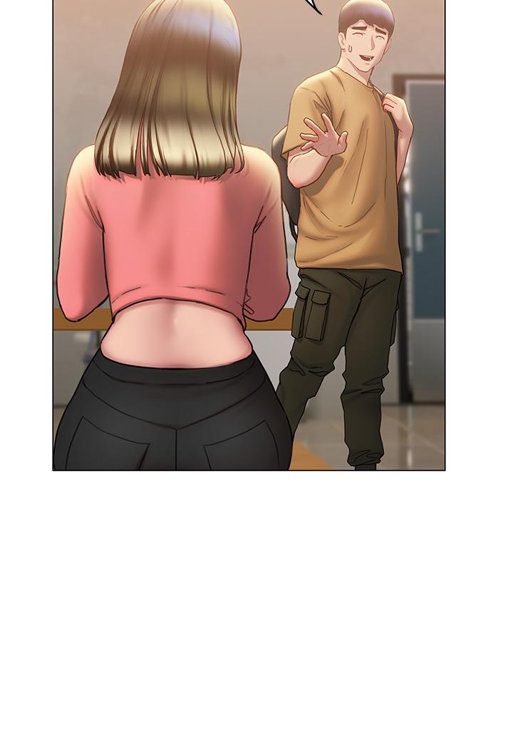 终结暧昧第35话-学长在跟别人搞暧昧？