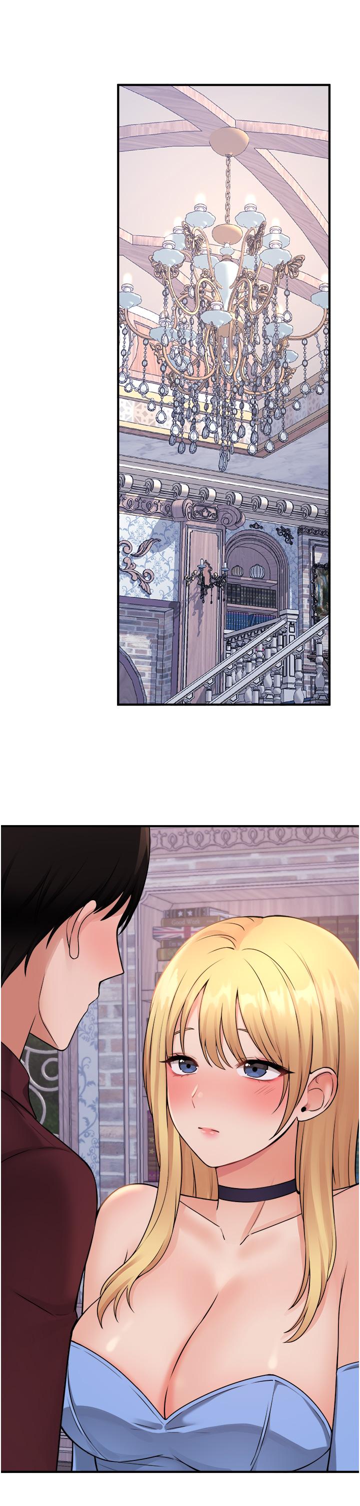 抖M女仆第46话-好舒服，不要停