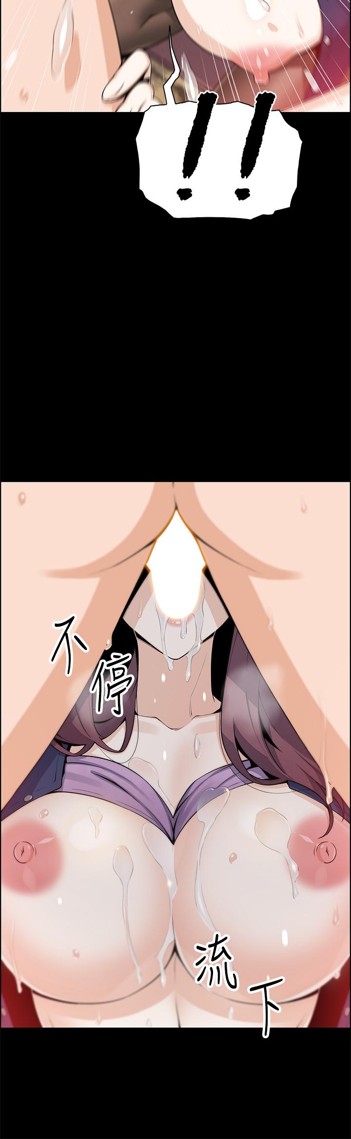 卖豆腐的母女们第25话-明明就很爽还嘴硬