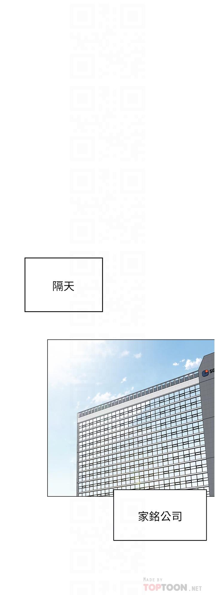 帐篷里的秘密第39话-从后面来的快感