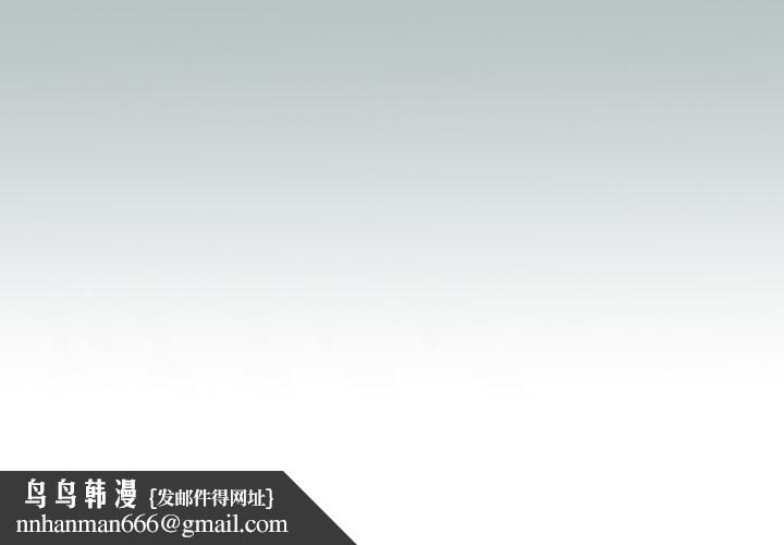 纵夏夜之梦休刊公告