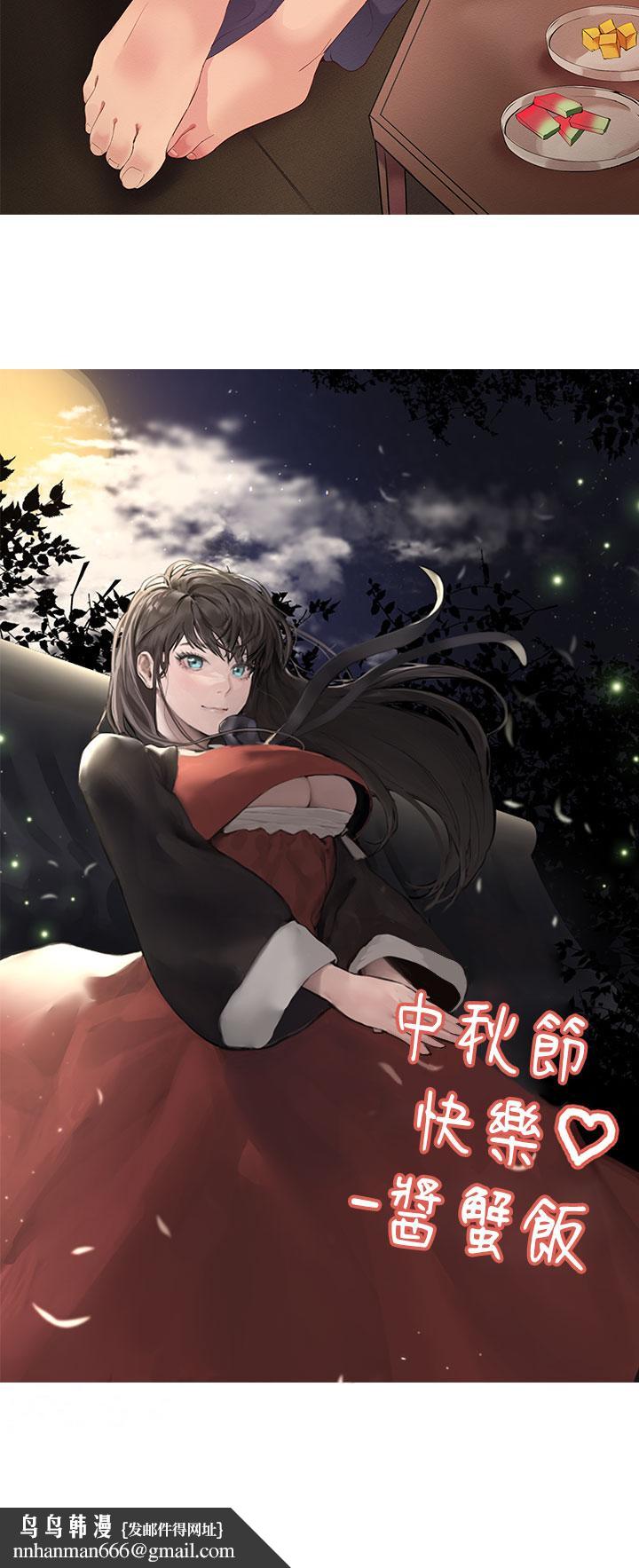 姊姊们的调教第38话-初临高潮的以娴姐