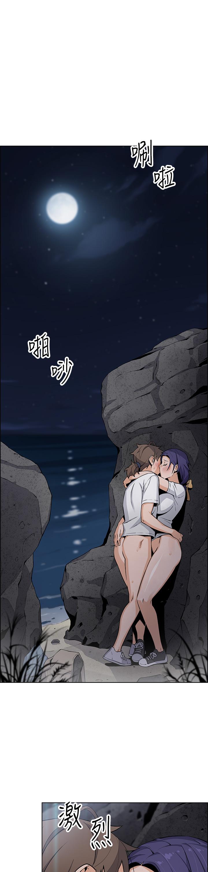 卖豆腐的母女们第26话-和老师回味粗暴性爱