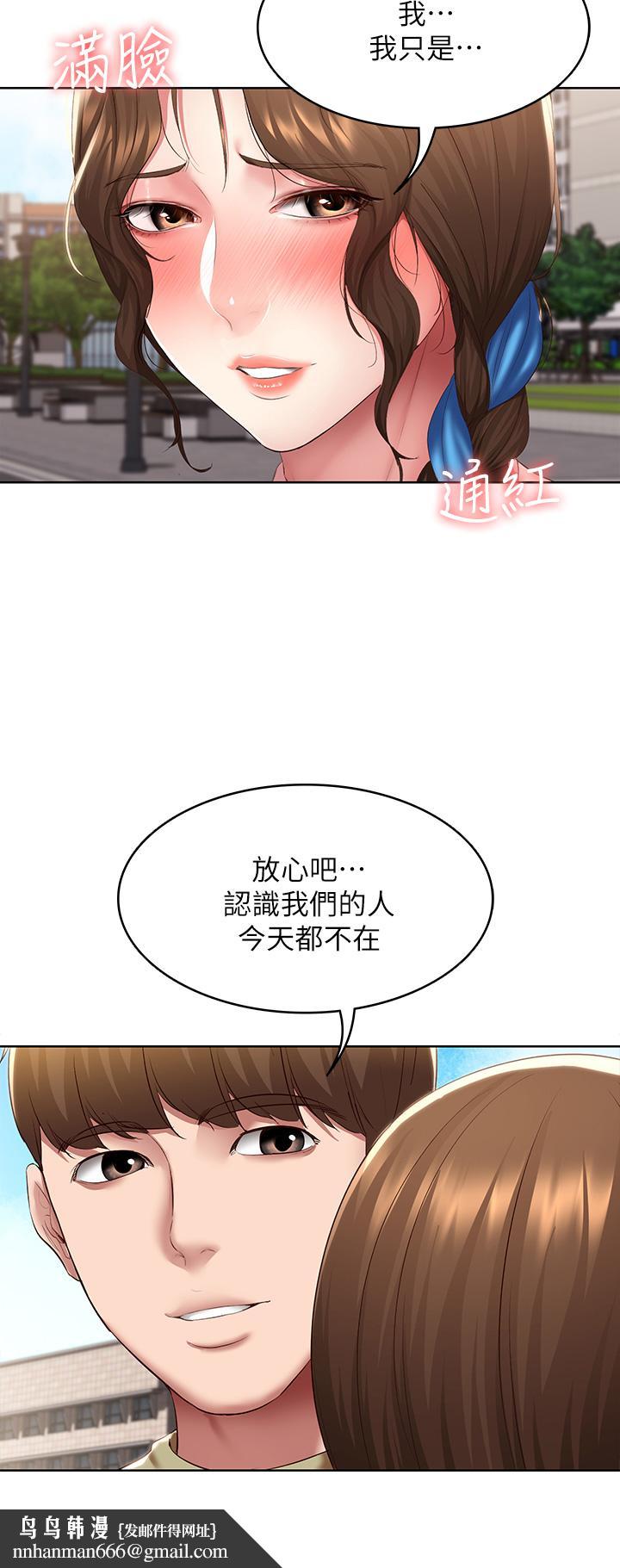 寄宿日记第111话-阿姨，性器合不合很重要