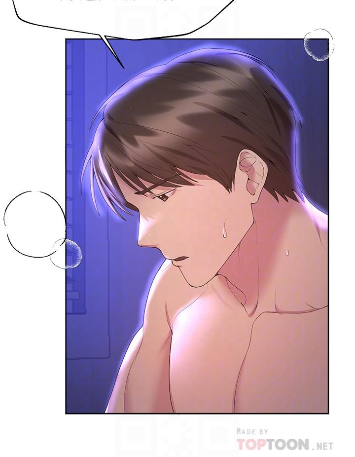 姊姊们的调教第39话-这就是做爱吗