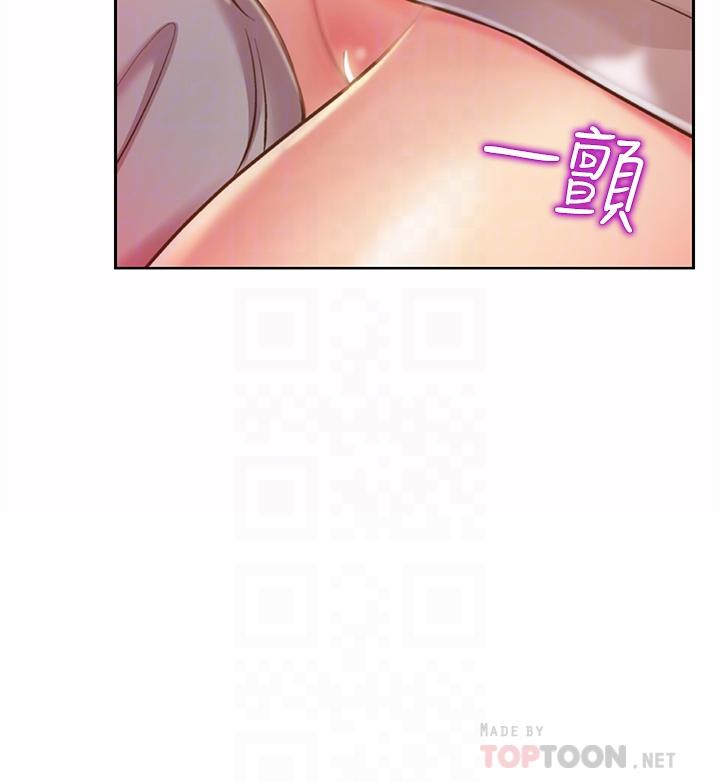 姊姊爱做菜第52话-想跟姐姐们玩3P
