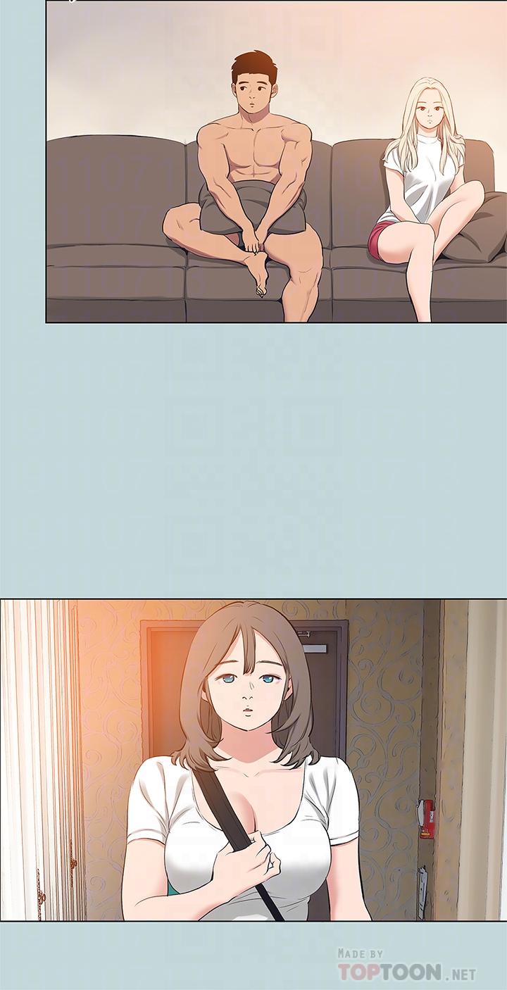 纵夏夜之梦第85话-你是想跟我做吗