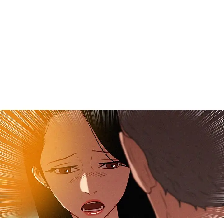 迷失天堂第8章