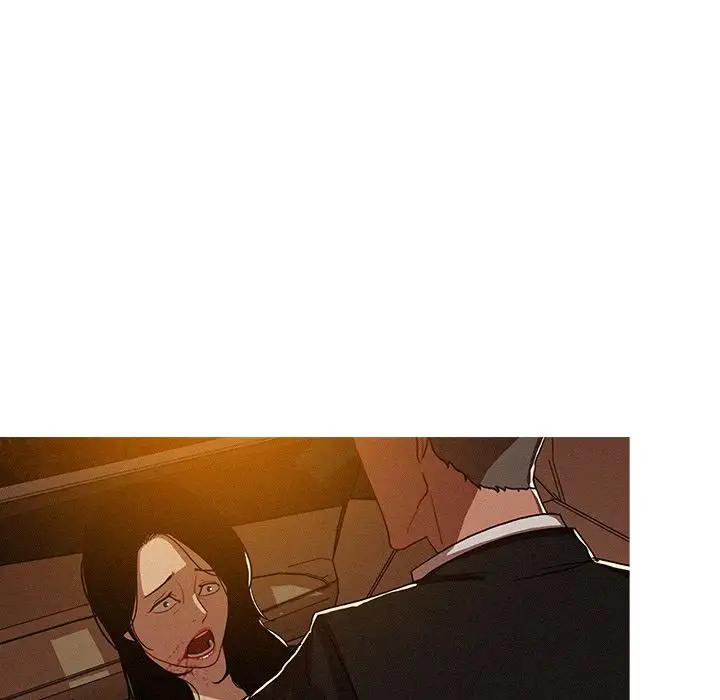迷失天堂第8章